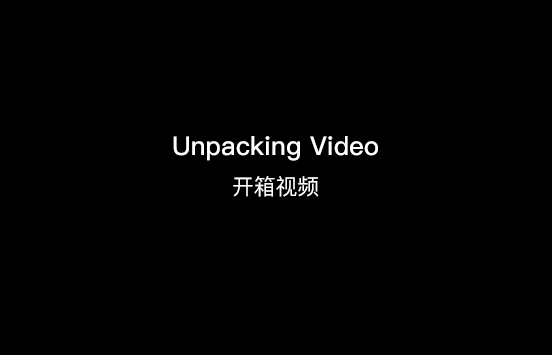 Unpacking Video