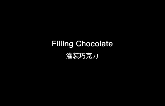 Filling Chocolate