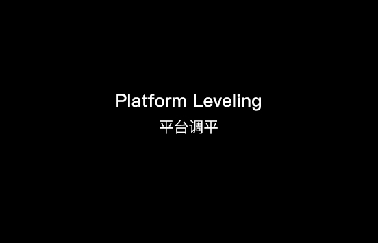 Platform Leveling