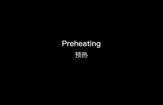 Preheating